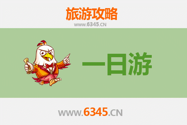 新竹竹北一日游攻略：文艺小城的美食与慢生活之旅