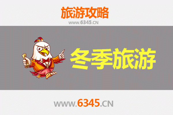 竹北出发大理漫游攻略：苍山洱海间的风花雪月之旅